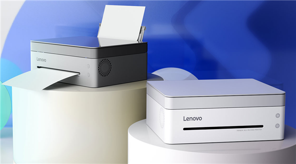 Lenovo Xiaoxin Panda Printer Pro