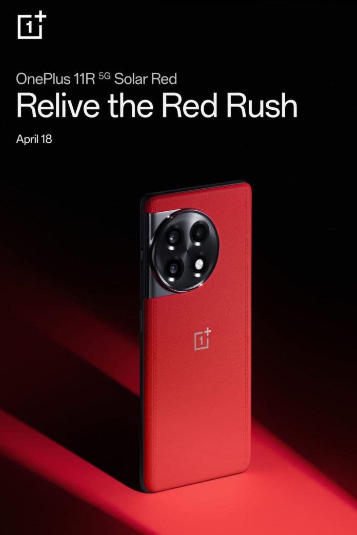 Solar Red Color Box OnePlus 11R Solar Red Color Variant For Base Configuration Arriving On ...