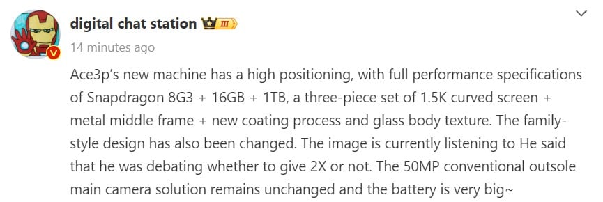 OnePlus Ace 3 Pro key specs, design