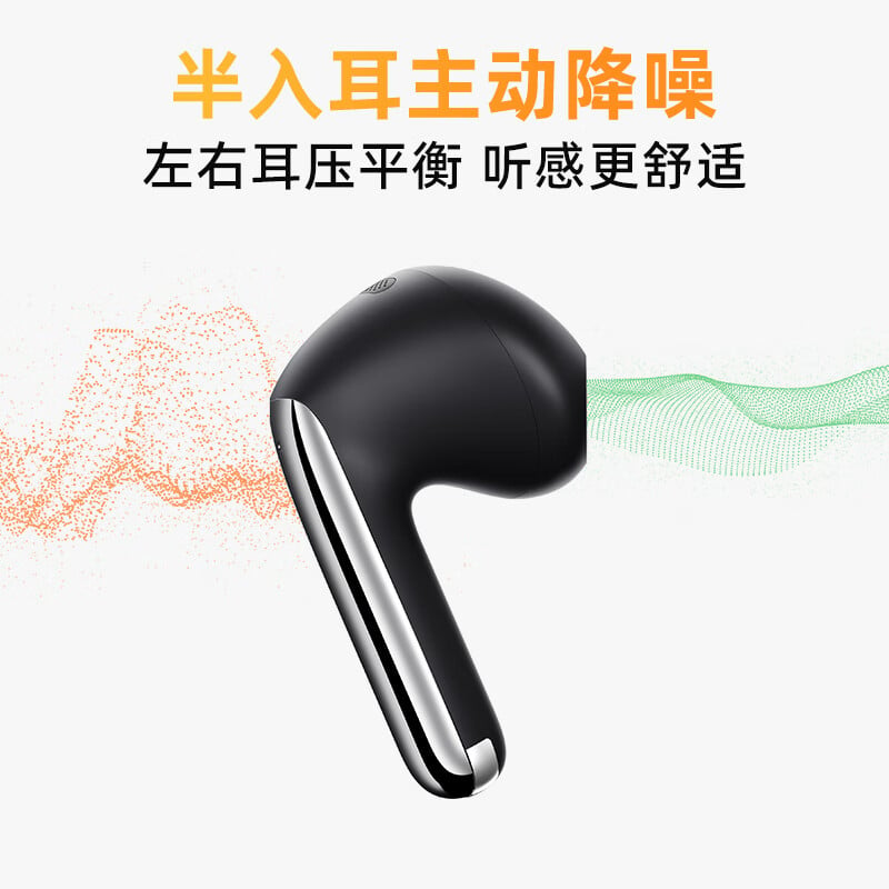 QCY AilyBuds Pro