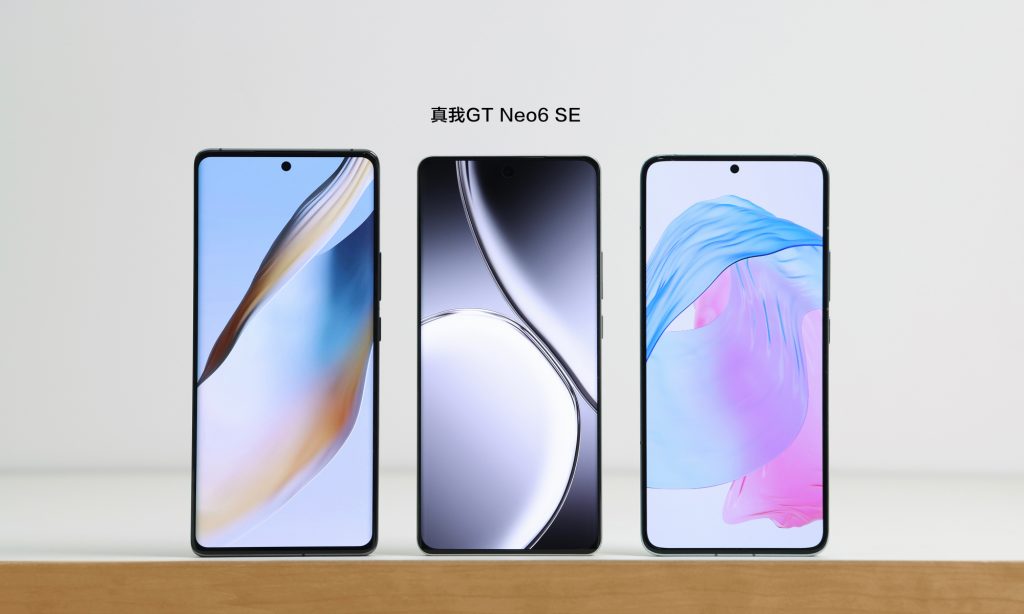 Realme GT Neo 6 SE 正面图片
