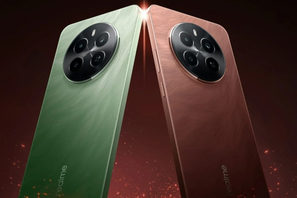 Realme P1的