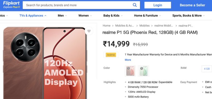 Realme P1的