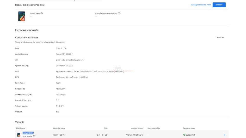 Redmi Pad Pro Google Play Console