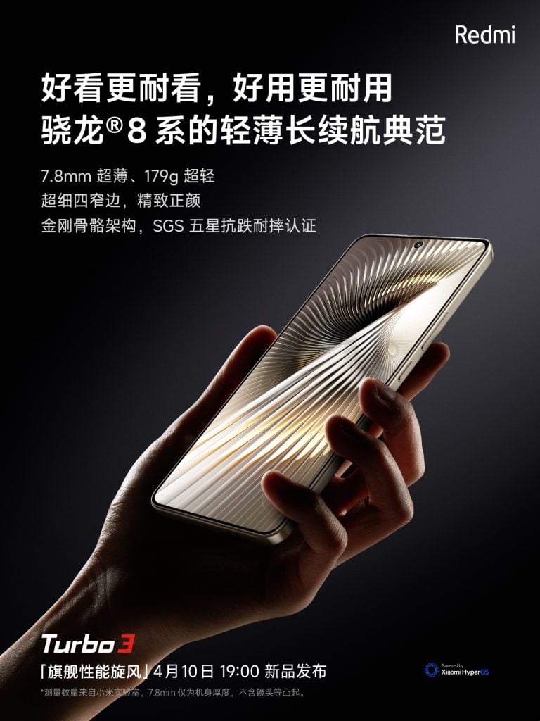 Redmi-Turbo-3-weight-768x1024.jpg