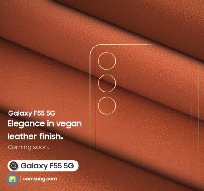 Samsung Galaxy F55 India Launch