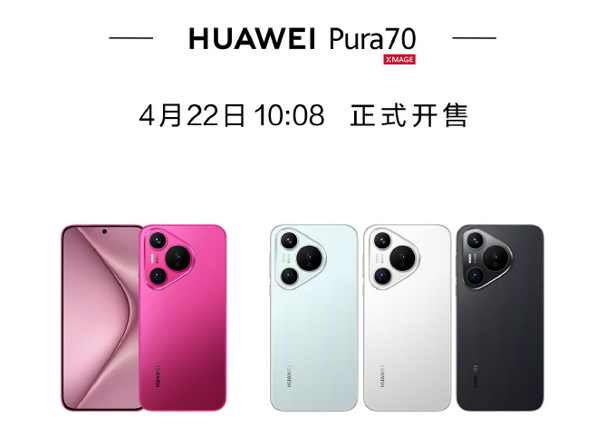 Huawei Pura 70 Professional vs P60 Professional: Are there any deserving upgrades?