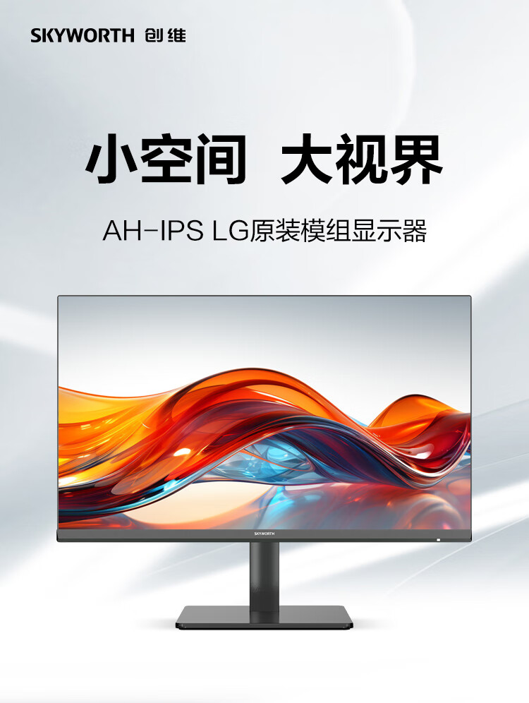创维 F24B23F Pro