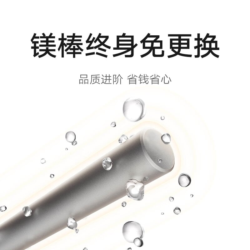 Xiaomi Mijia 60L Electric Water Heater N1