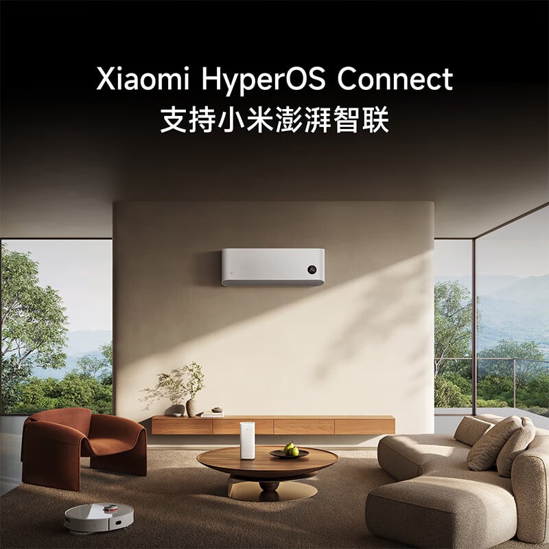 Xiaomi Mijia Air Conditioner Pro 1.5 HP