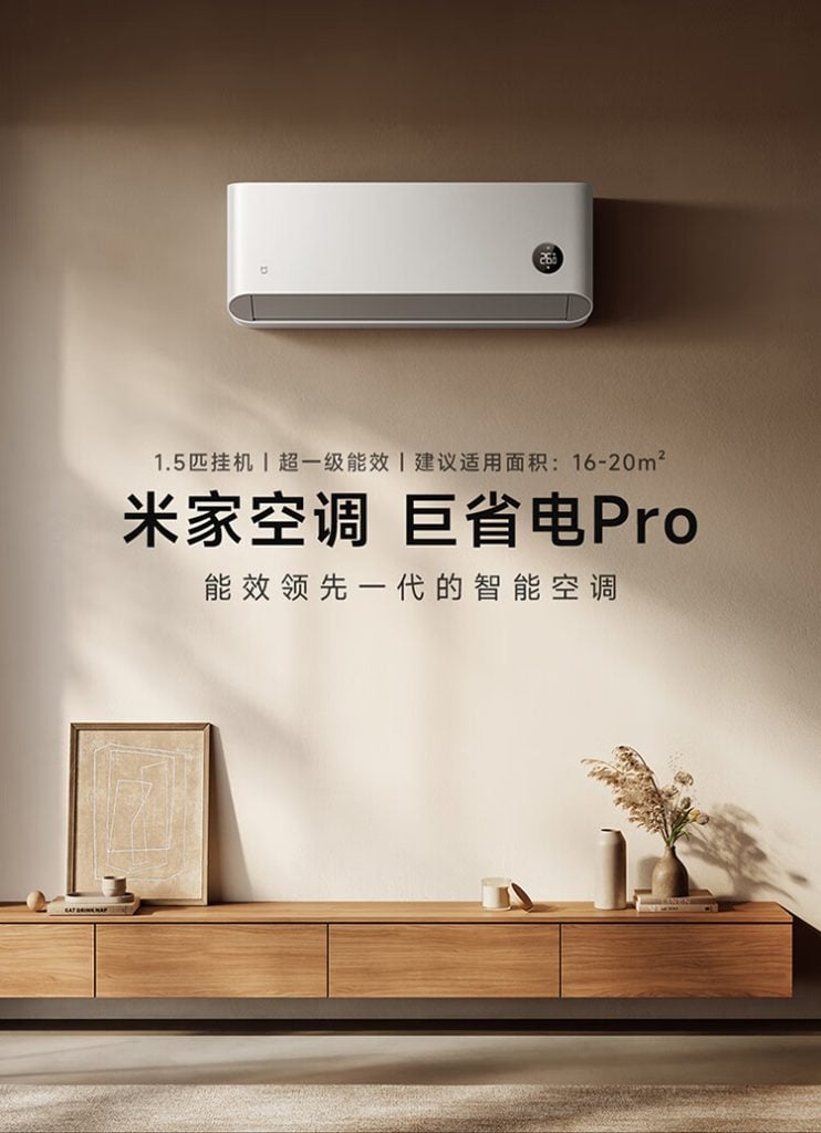 Xiaomi Mijia Air Conditioner Pro 1.5 HP