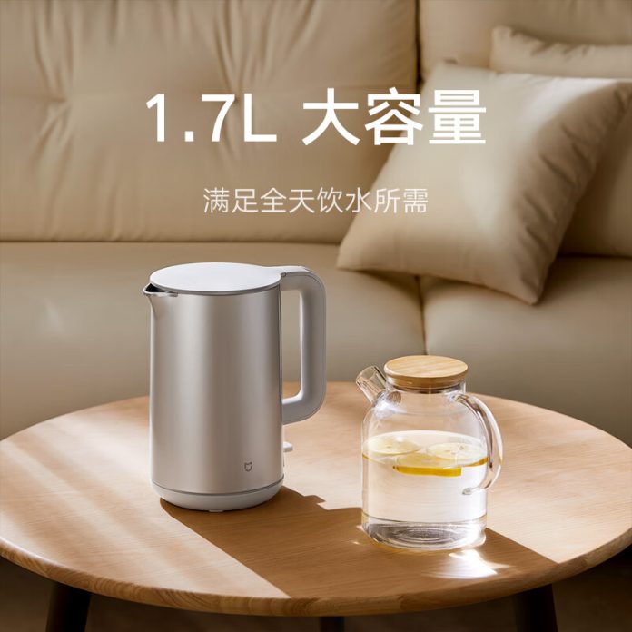 Xiaomi unveils Mijia Smart Electric Kettle S1 Offers foodgrade steel