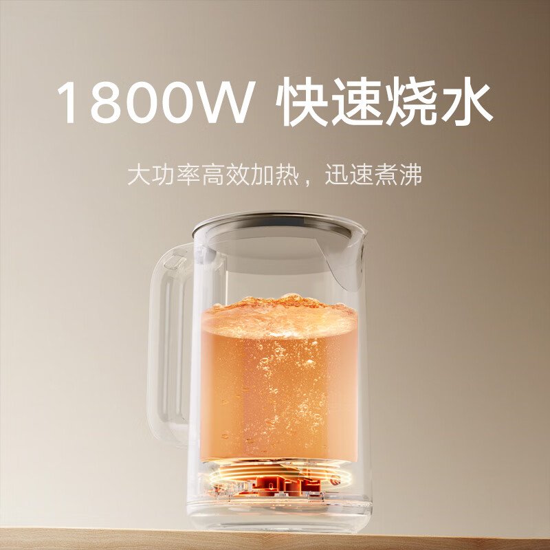 Xiaomi unveils Mijia Smart Electric Kettle S1 Offers foodgrade steel