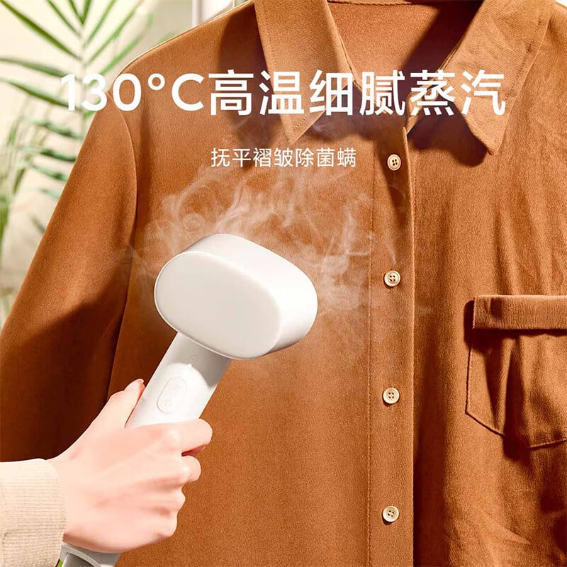 Xiaomi Mijia Vertical Garment Steamer