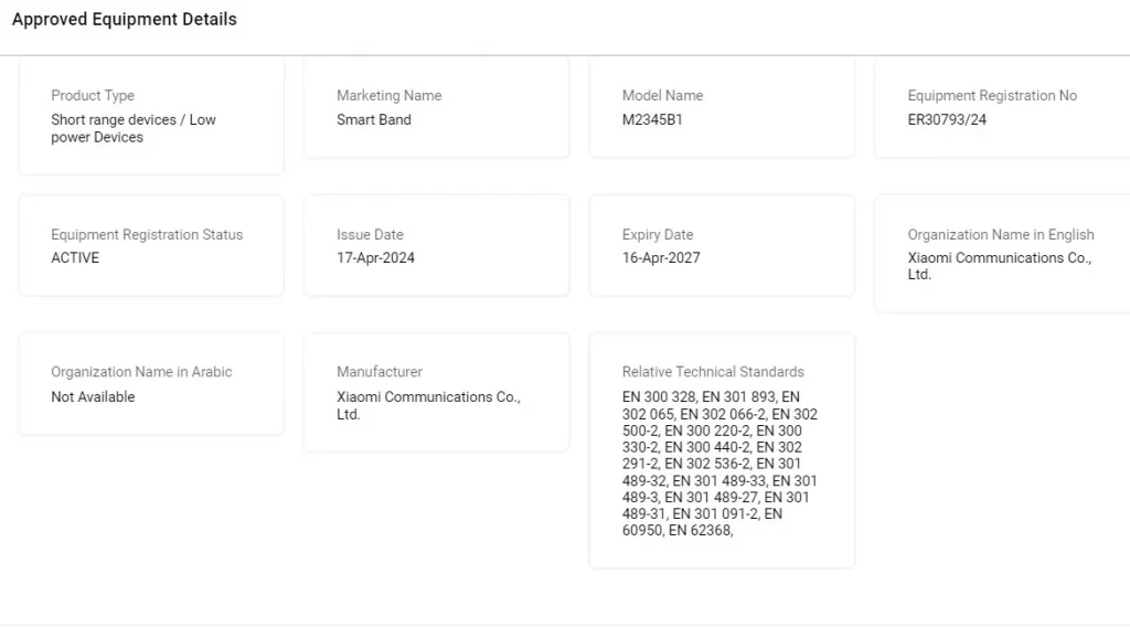 Xiaomi Smart Band 9 TDRA certification