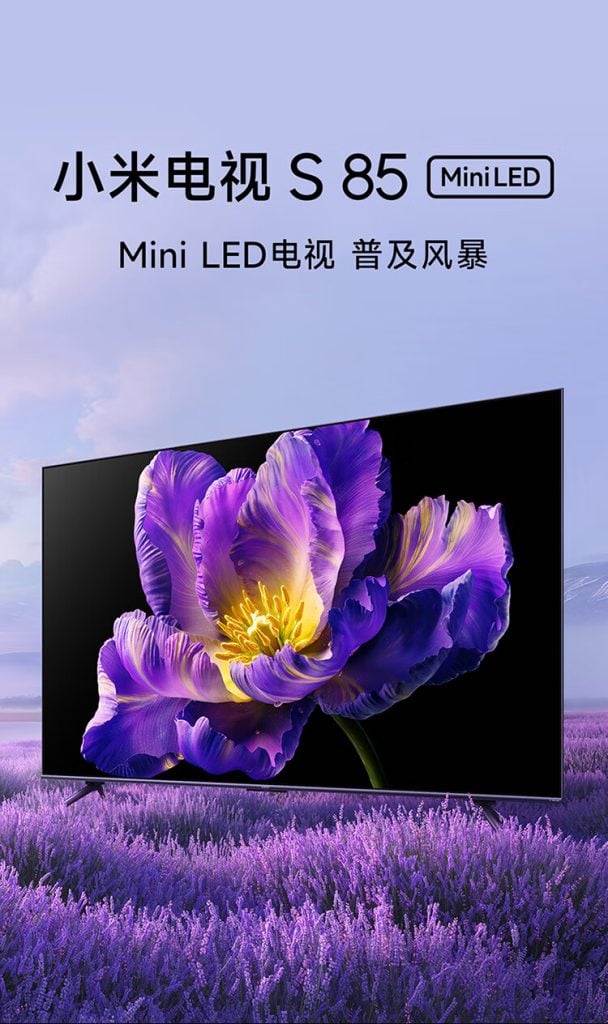 Xiaomi TV S85 Mini LED