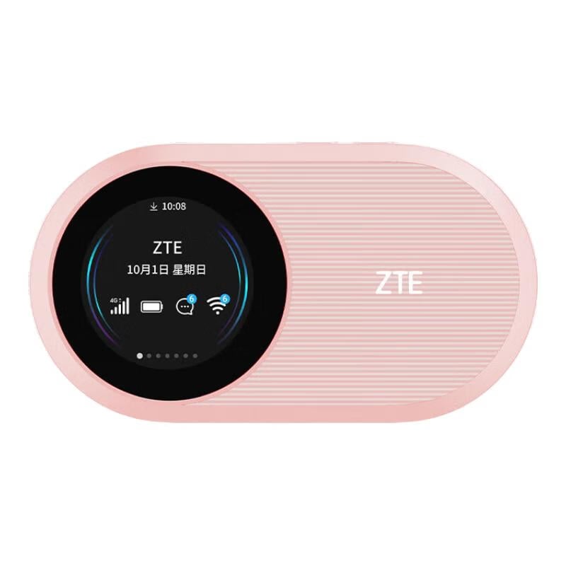 ZTE U10S Pro Portable WiFi