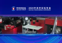 Chinese Scientists Showcase World’s Thinnest Optical Crystal for Lasers in a Remarkable Breakthrough China