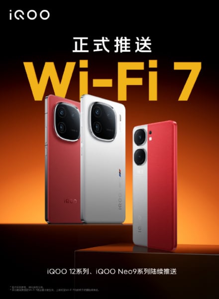 iQOO 12 Neo 9 series WiFi 7