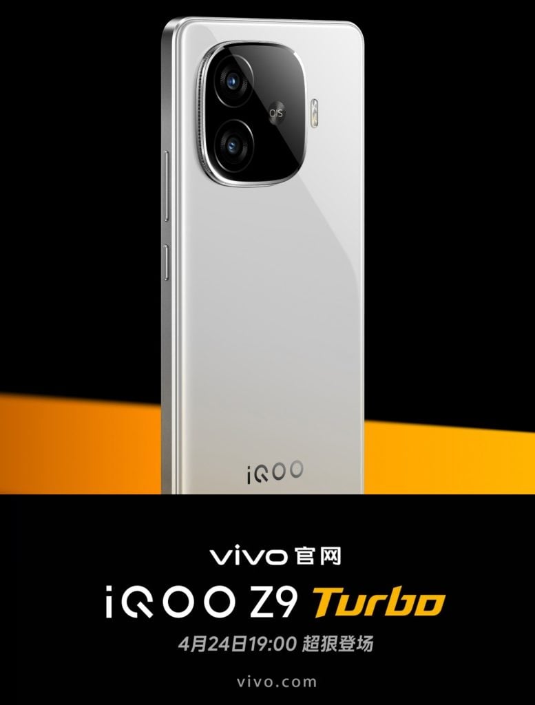 iQOO Z9 Turbo launch date
