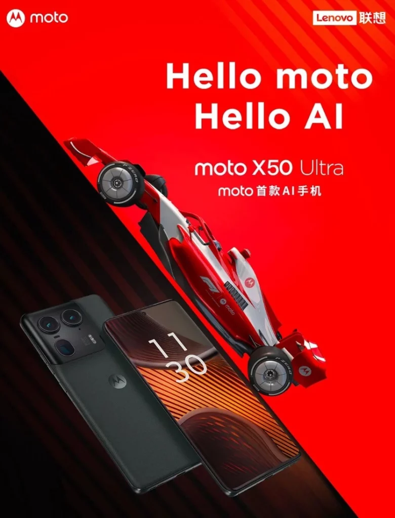 Motorola Moto x50