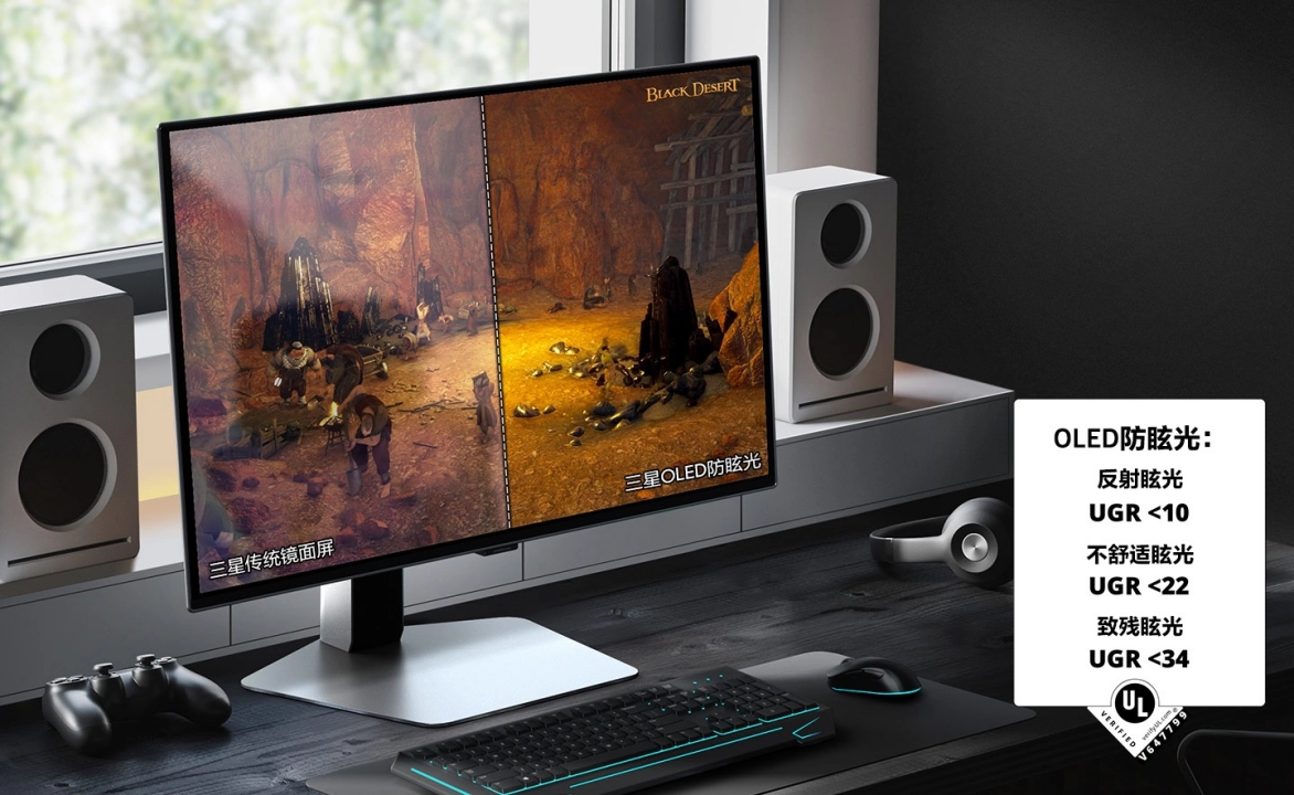 Samsung G60SD monitor