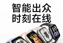 Surprise! Vivo will Also Release an All-new Watch GT on May 30 Alongside S19 Series Smartphones Vivo watch GT