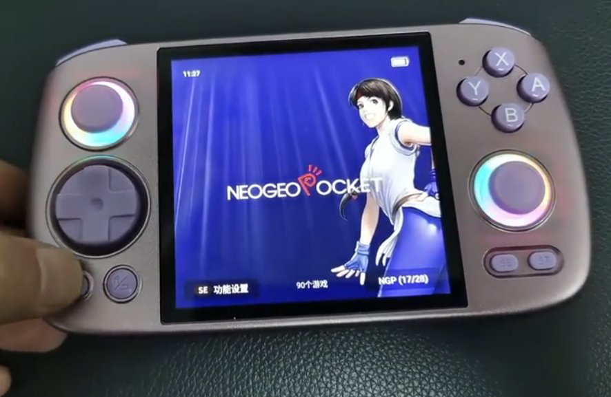 Anbernic RG Cube retro gaming handheld