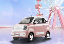 Bestune Pony compact EV even cheaper than to the Hongguang MINI unveiled for 26,900 yuan ($3,713) Bestune Pony EV