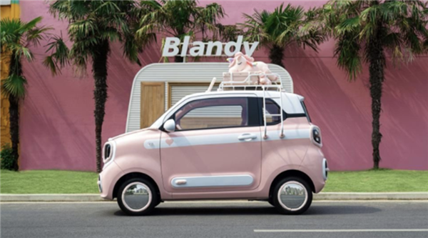 Bestune Pony EV