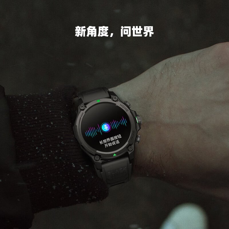 Black Shark GS3 智能手表