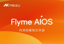 Meizu 21 Flyme AIOS internal testing begins: supports a bunch of AI features