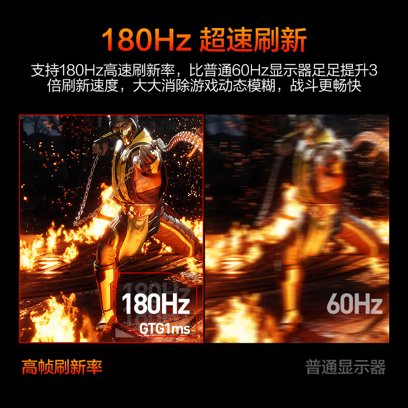 HKC G27H2 显示器