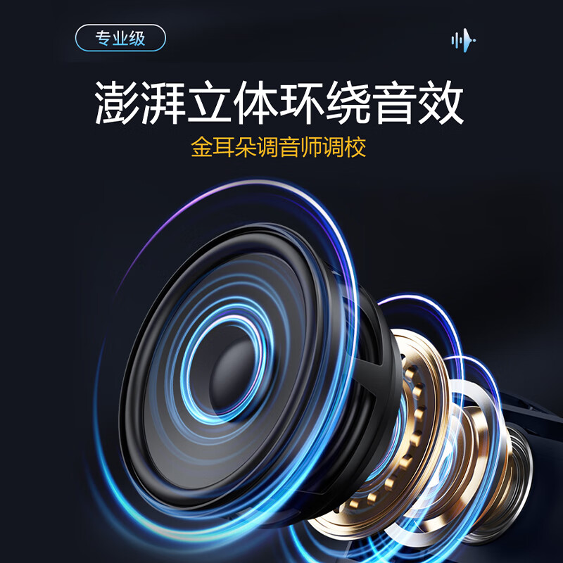 联想小新 100P 投影仪