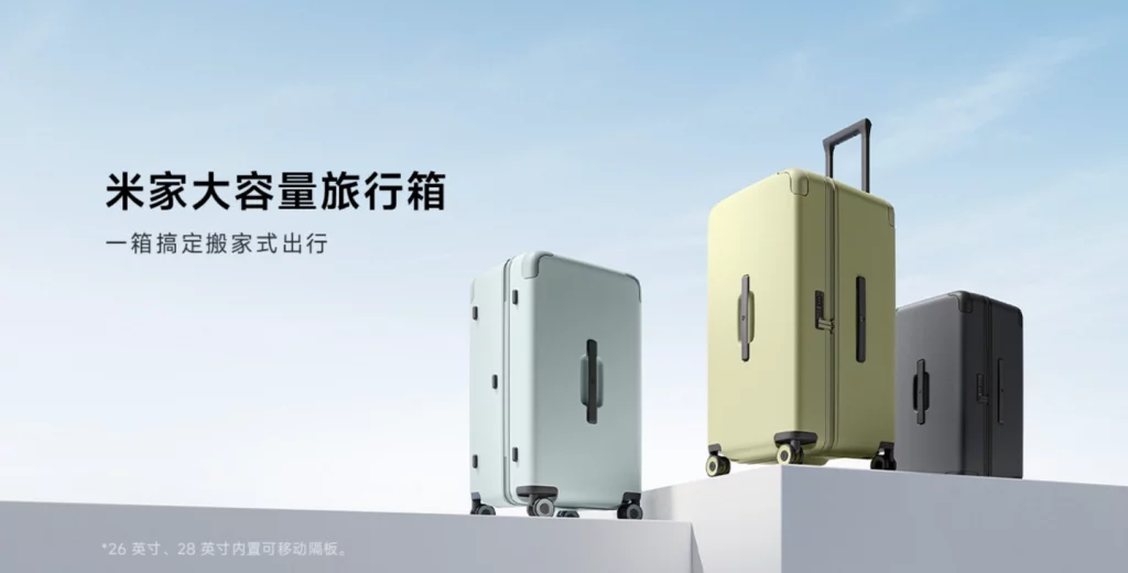MIJIA Large-capacity Suitcase