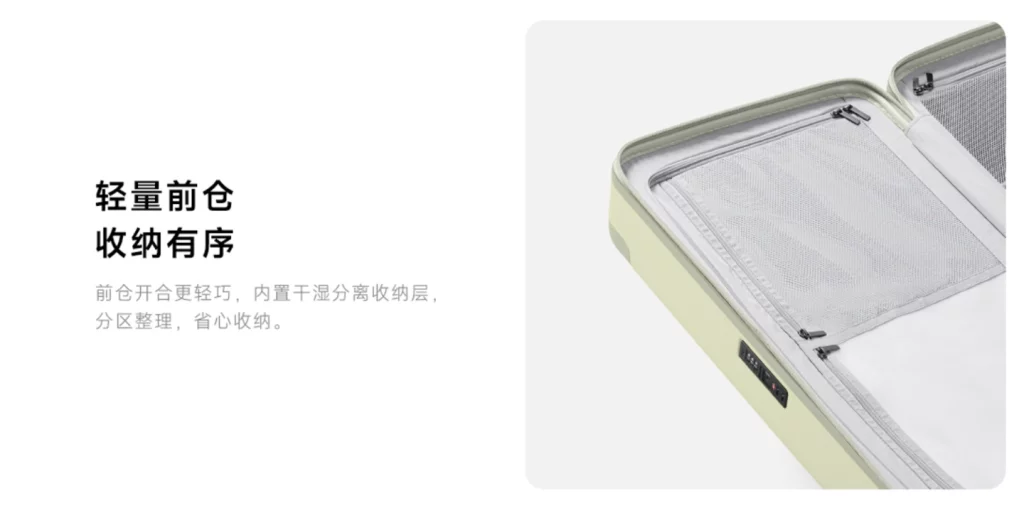 MIJIA Large-capacity Suitcase