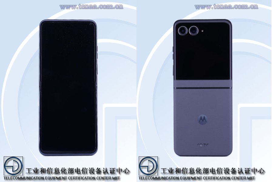 摩托罗拉 Razr 50 TENAA 认证