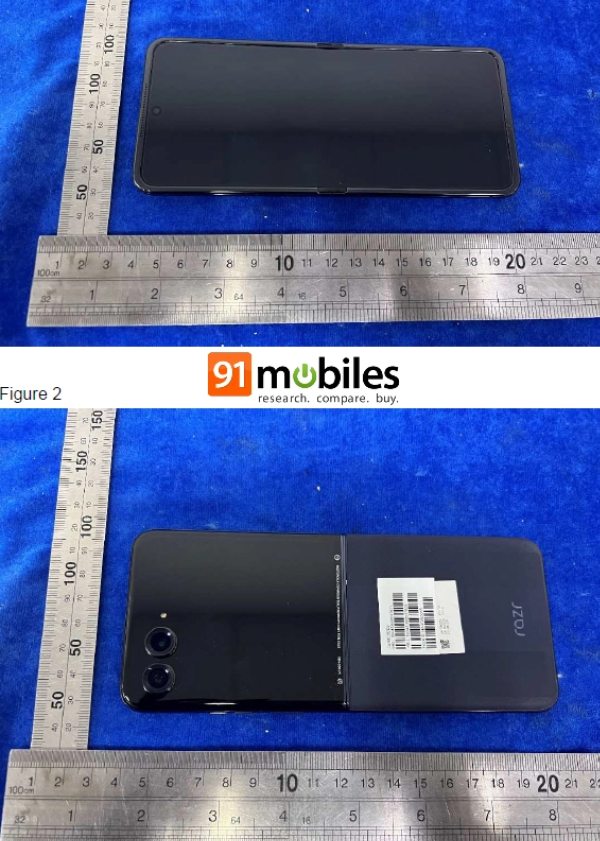 摩托罗拉 Razr 50 Ultra 实时图像