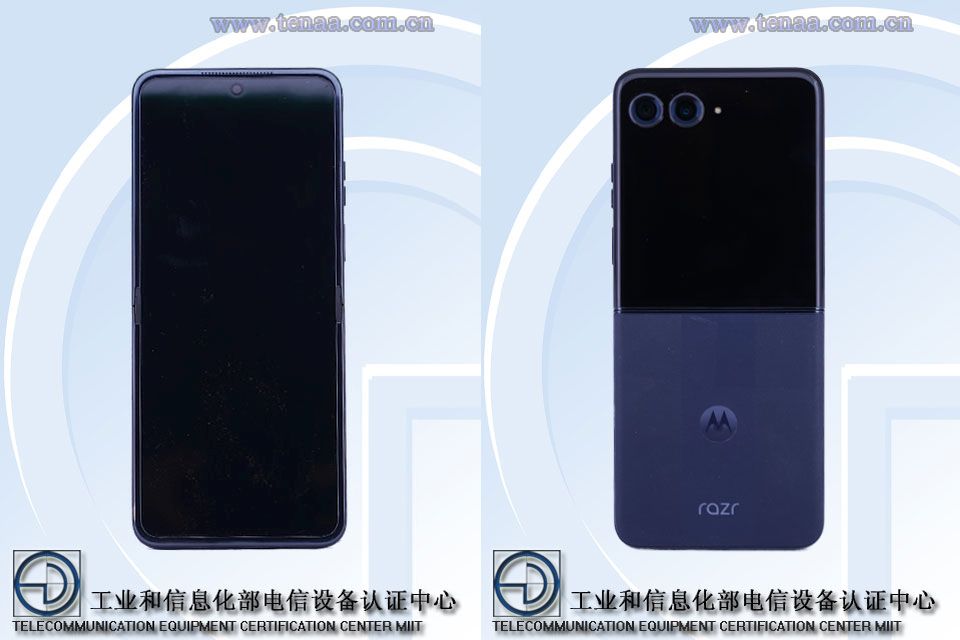 Motorola Razr 50 Ultra TENAA images 1