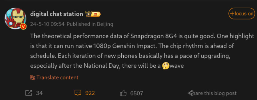 Snapdragon 8 Gen 4 Leak