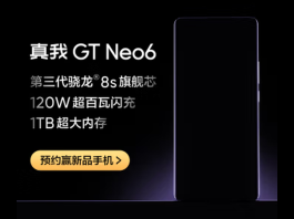 Realme GT Neo 6 reservations