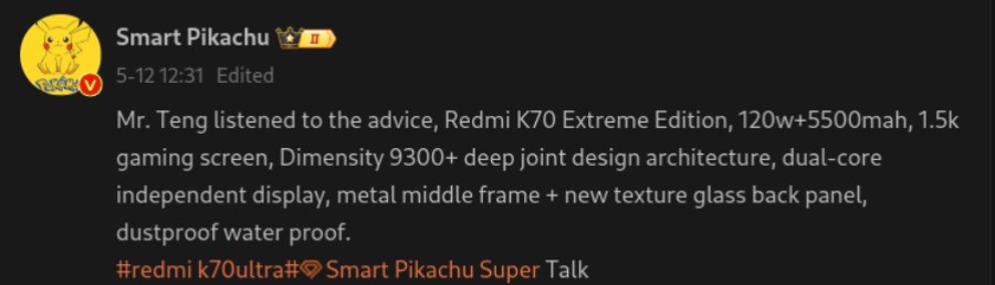 Витік специфікацій Redmi K70 Ultra