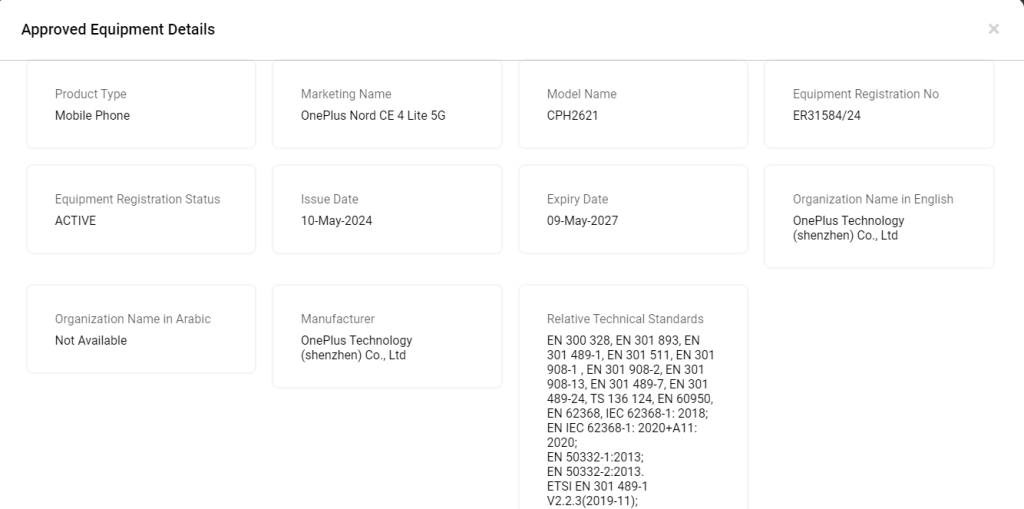 OnePlus Nord CE 4 Lite 5G TDRA 认证