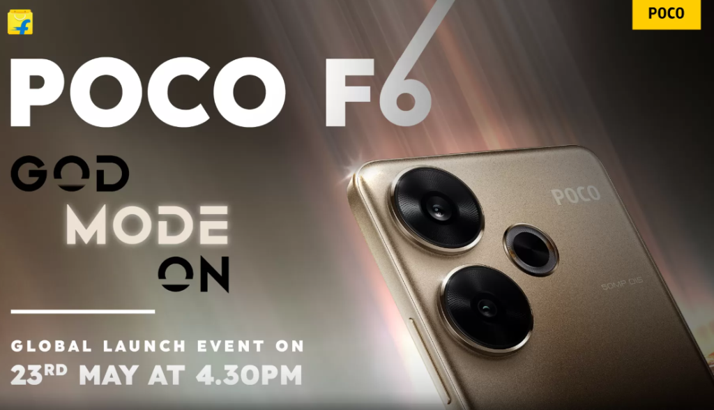 Poco F6系列