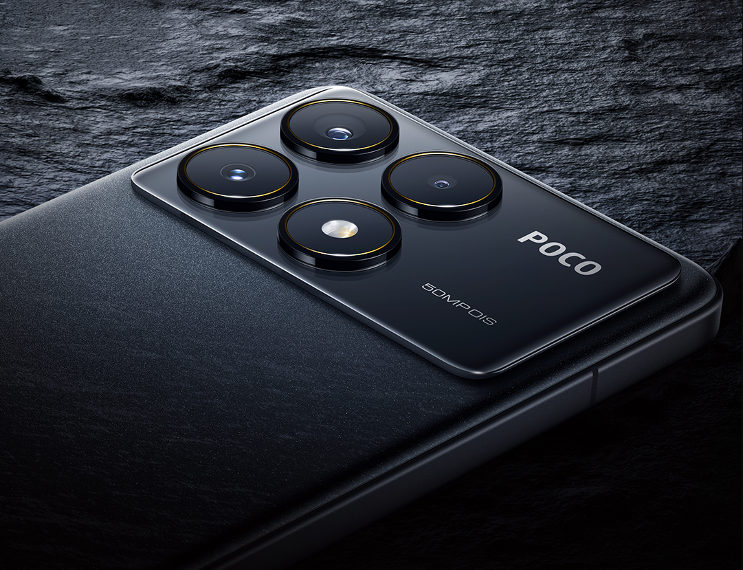 POCO F7 Pro specifications leaked Gizmochina