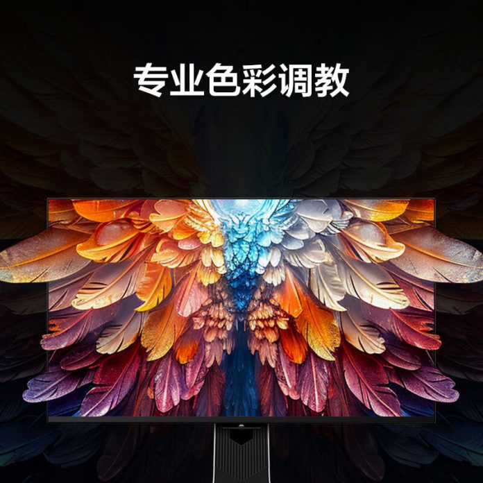 Tcl thunderbird q7. Tcl thunderbird q7