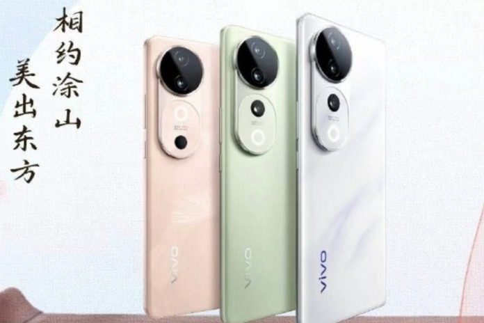 Upcoming Smartphones: Vivo S19, Honor 200, and more - Gizmochina