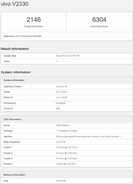 Vivo X Fold 3 Pro geekbench