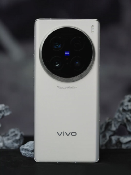 Vivo X100 Ultra real-life image -1