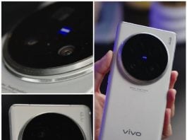 Vivo-X100-Ultra-real-life-image-2